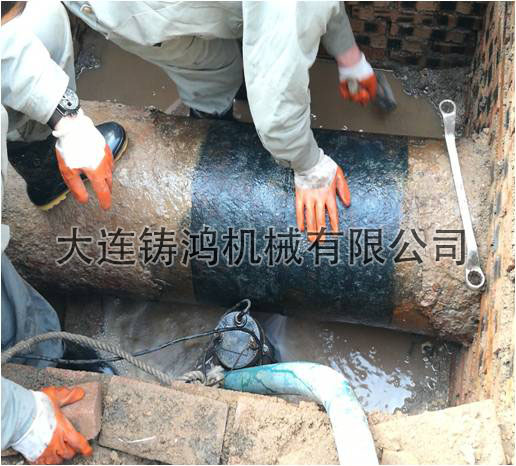 泰安熱力修補(bǔ)工程實例