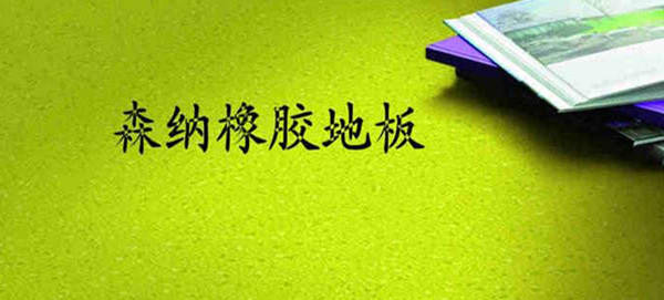 zذ