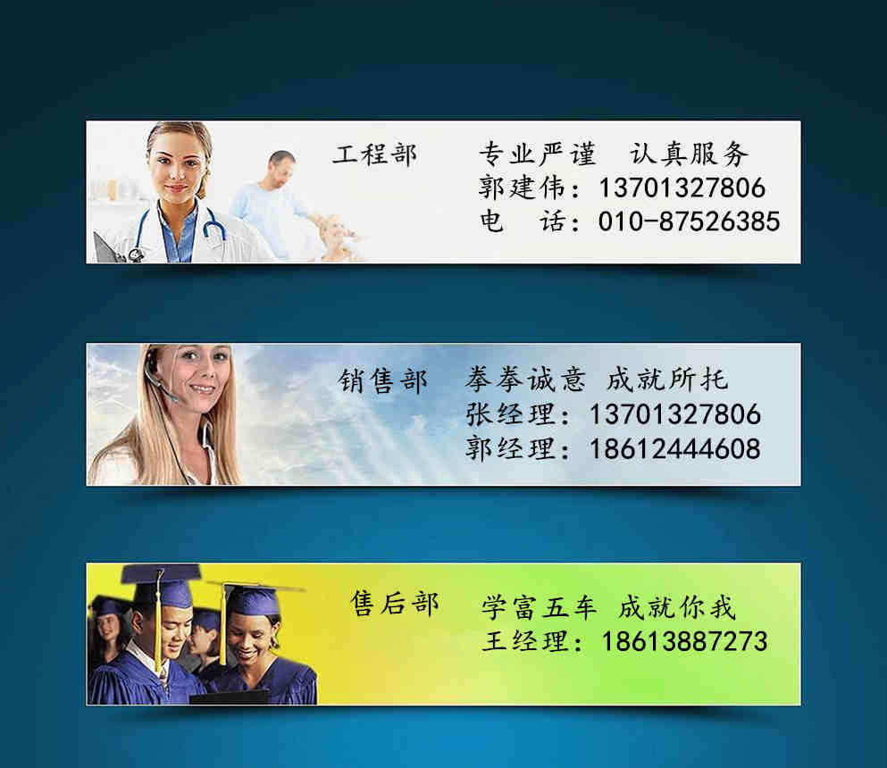 橡膠地板廠家電話聯(lián)系方式