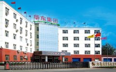 森納橡膠地板采購華東起重機(jī)