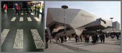 諾拉橡膠地板為世博場(chǎng)館增加舒適體驗(yàn)