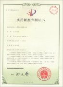 小型管道快速修補(bǔ)器