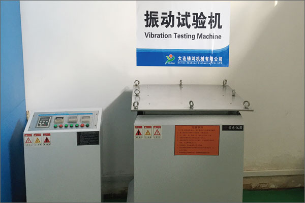 鑄鴻機(jī)械車(chē)間圖片